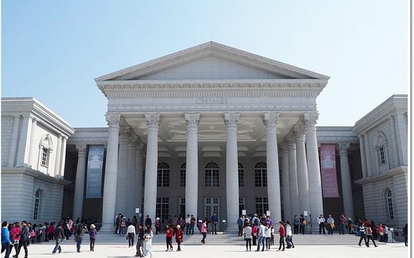 台南奇美博物館